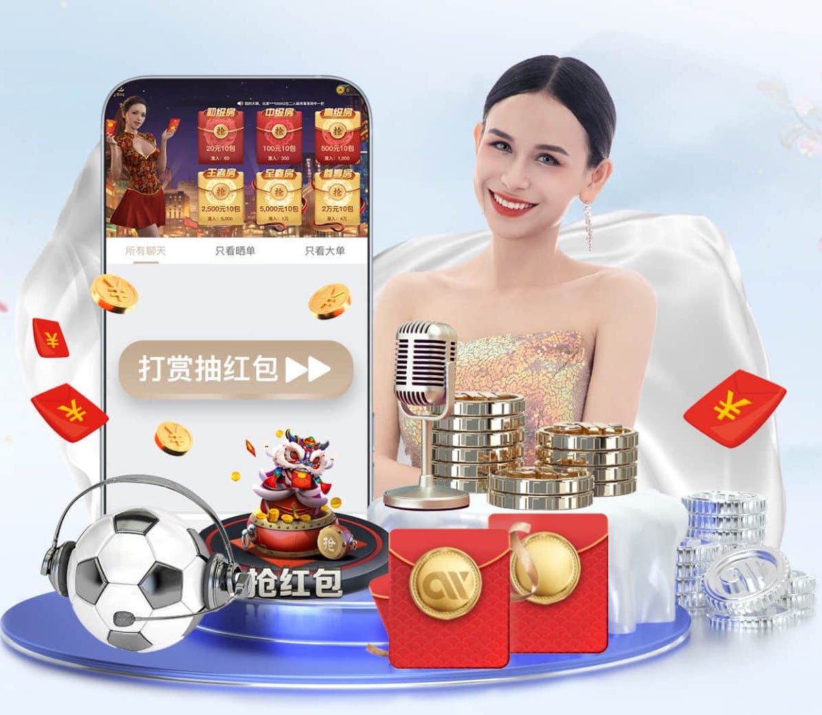 mile米乐home 打篮球用什么器材好