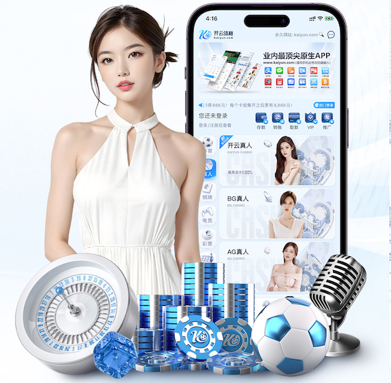 开云体育 乒乓球台是铁皮的咋样呀