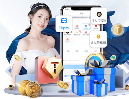 开云体育 挂墙的乒乓球台叫什么