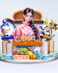 开云体育 3v3篮球比赛器材